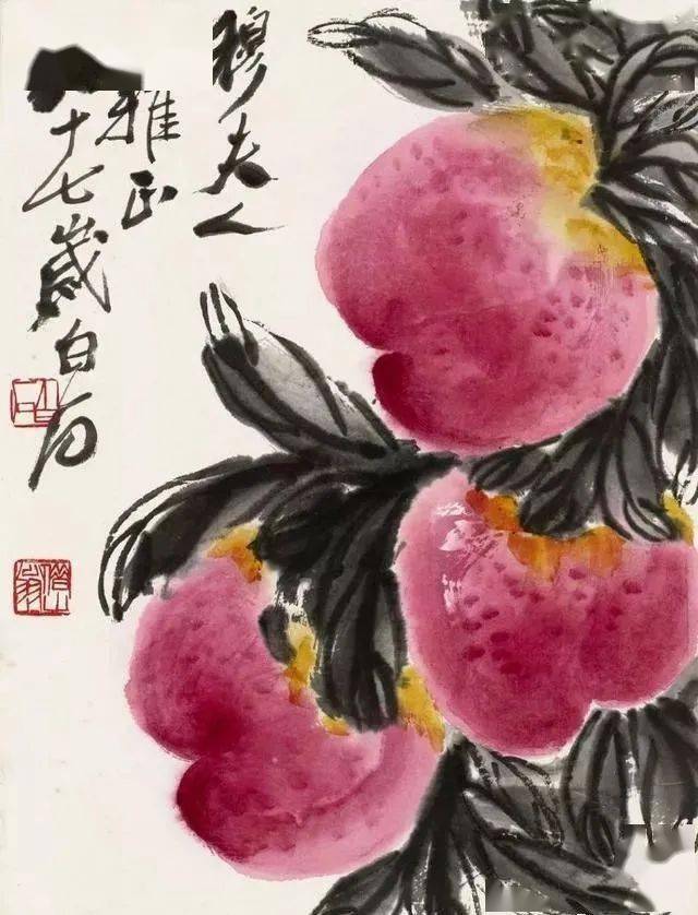 妙笔生花的下联 485a99d21c6540a28d9eabdc1cf8d397.jpeg