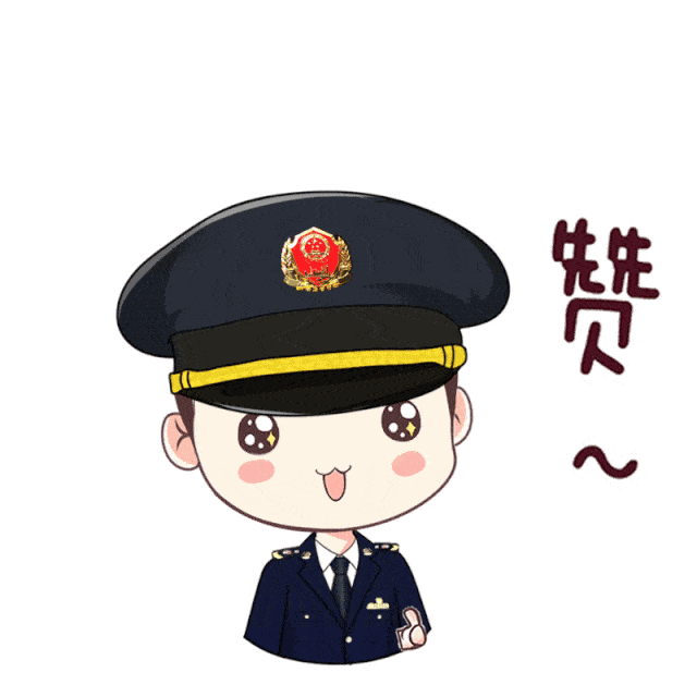 640_640gif 动态图 动图