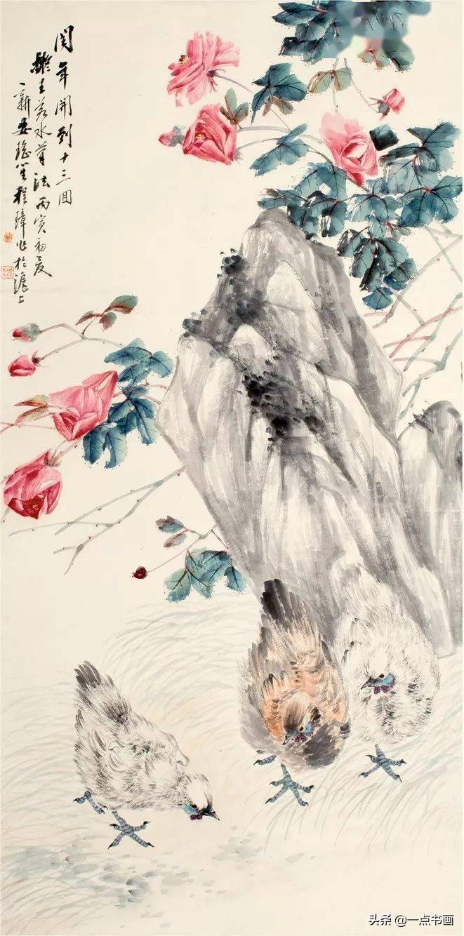 程璋：一个以中国画为本、以西洋画为用的绘画先行者_搜狐网