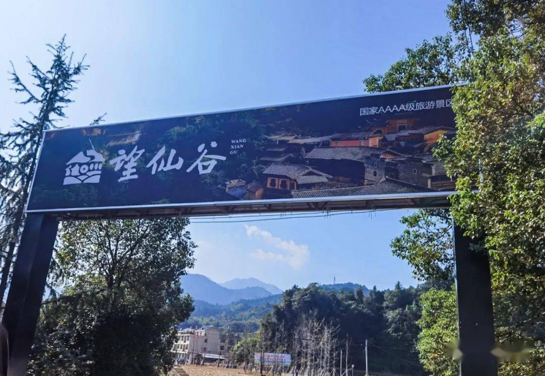 上饶望仙谷风景区有疫情吗〖上饶卫生学校属于高风险区吗〗