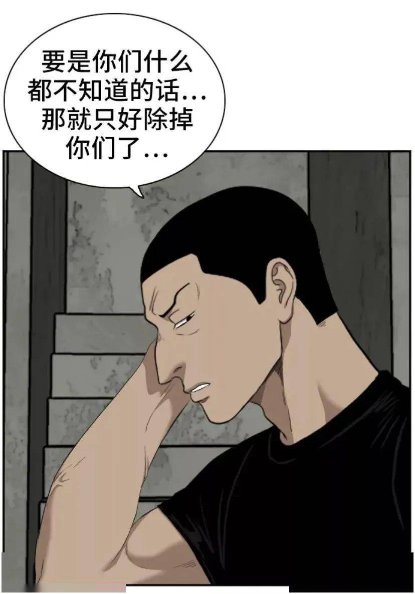 b890c8b97eb145088ee05f403b5969a5.jpeg