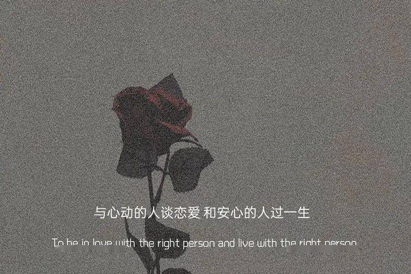 救赎之路，文案短剧大全，救赎之路，文案短剧精选集