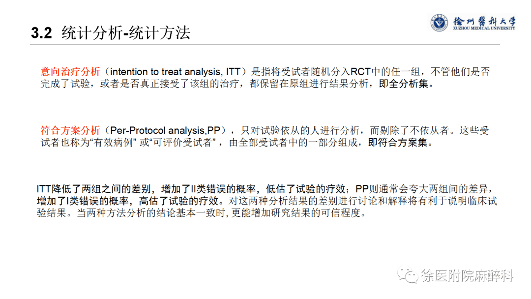ec6d3ccacc7047b6852126f9c4ae0033.png