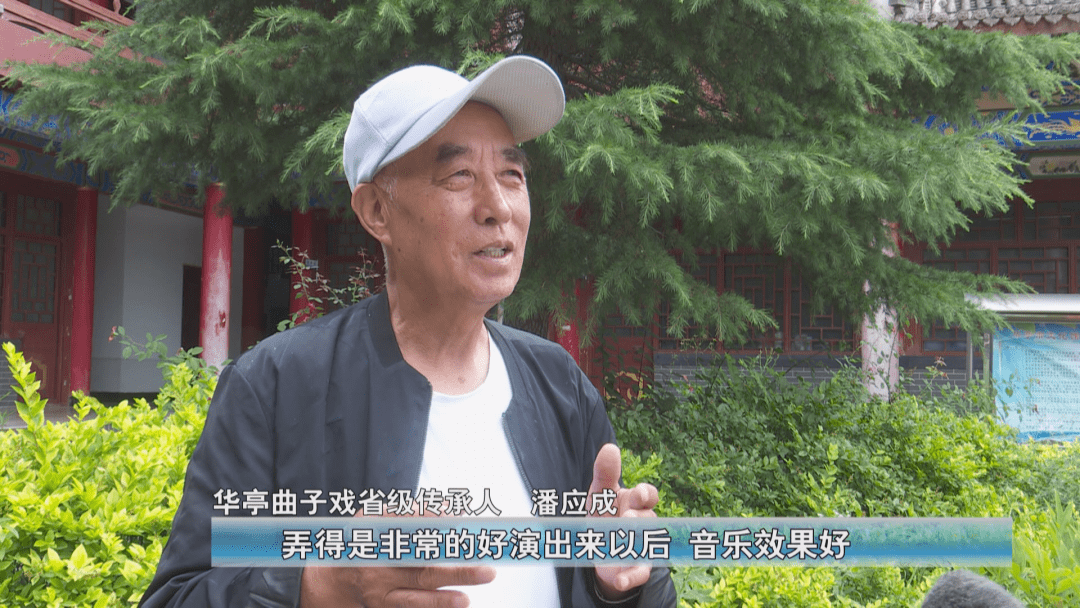 平凉华亭秦腔演员(平凉华亭秦腔演员有哪些) 平凉华亭秦腔演员(平凉华亭秦腔演员有哪些)（平凉华亭曲子戏） 演员资讯