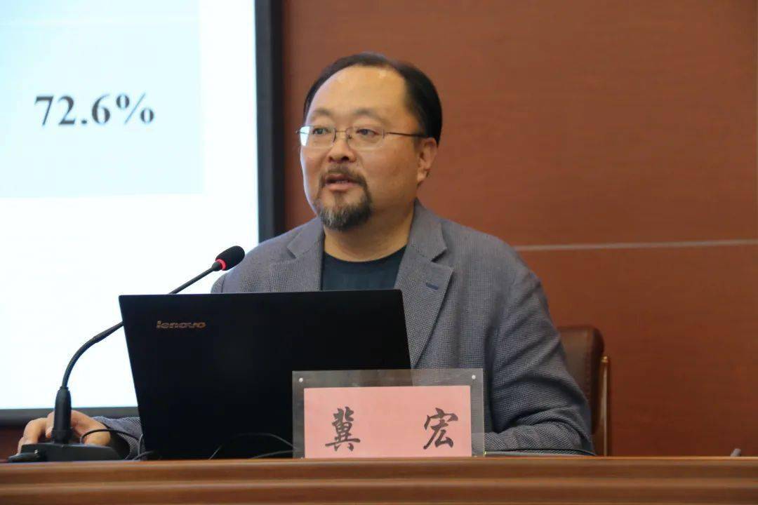 对标先进补短板 解放思想找方向 我校邀请常熟理工学院冀宏教授指导