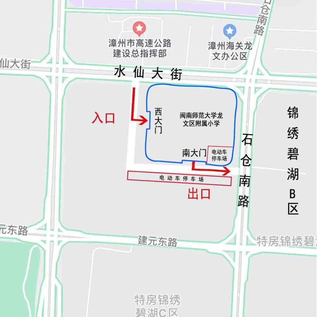 免费检测核酸地点大兴 5483ea949d154ae4abc0888126a12657.jpeg
