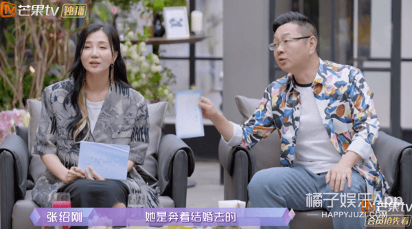 行径|隔壁老樊被爆渣男行径，李莎旻子知情还能爱下去？这是顶级恋爱脑！