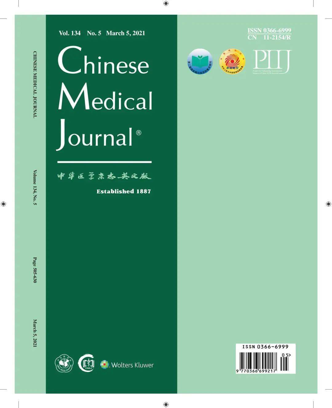 水杨酸|中国痤疮周 | 战“痘”招数五花八门？专家教你擦亮眼