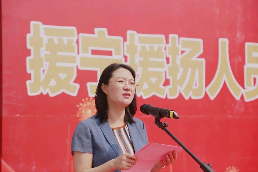 县政府副县长,县新冠肺炎疫情防控工作指挥部副总指挥杨洪国出席欢迎