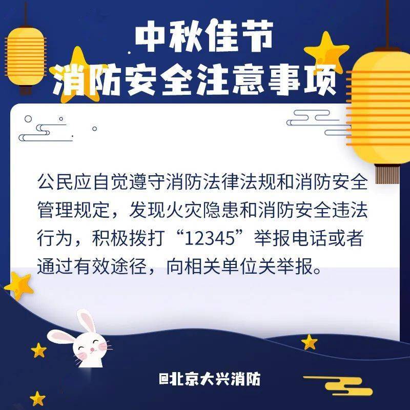 火灾有多大的危害 ced5699b19b24b1da15ca1fd59b1e759.jpeg