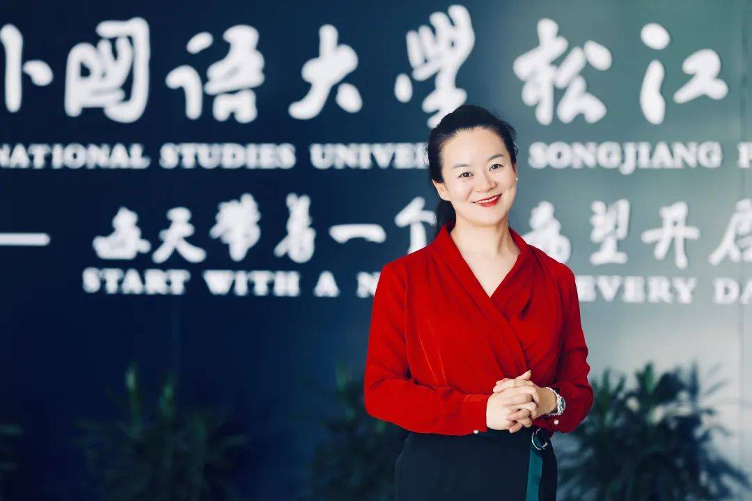 上海外国语大学松江外国语学校 金晓燕,1979年出生,中共党员,高级