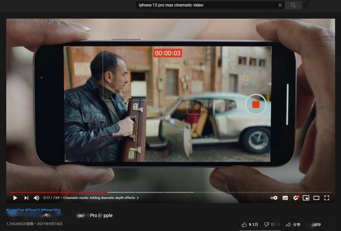 笔者找到了这个视频《a guided tour of iphone 13 & iphone 13 pro》