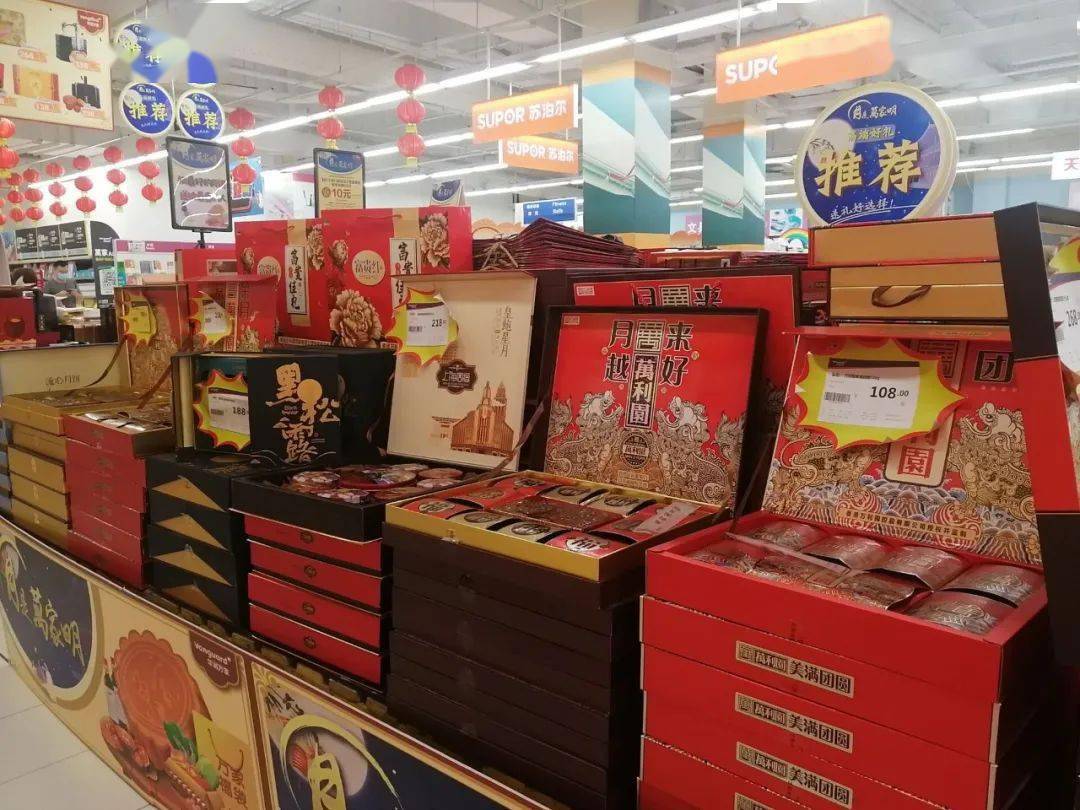 礼品盒摆放造型图片图片