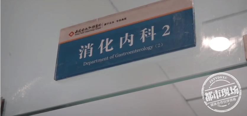 李女士|女子连续三天吃月饼当晚餐，半夜突然吐血！医生建议少量多餐