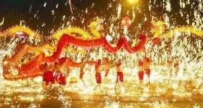 八月十四号是什么节 7d0d6db120ab4f96ab9e61fbaae74d62.jpeg