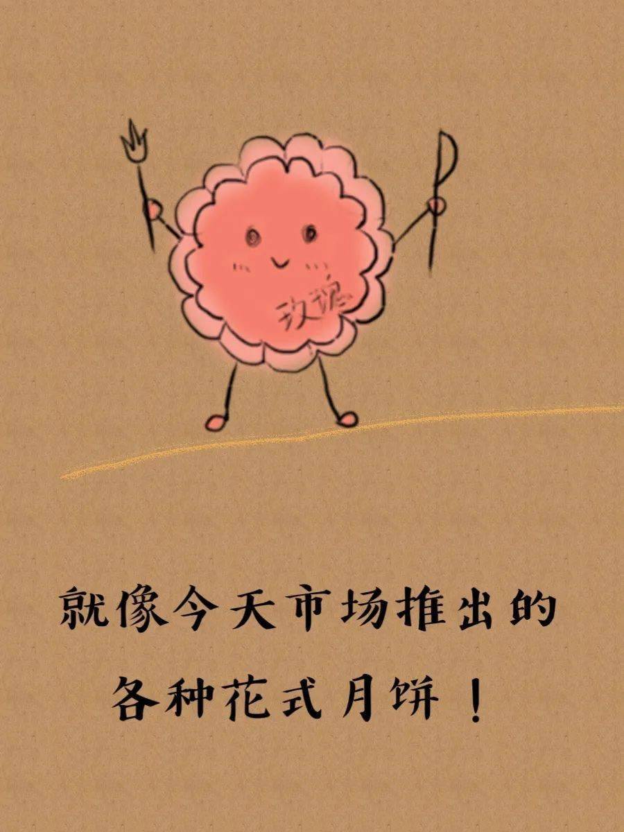 音乐就像人生 84006d7d815b477d957b40b7ff4d609f.jpeg