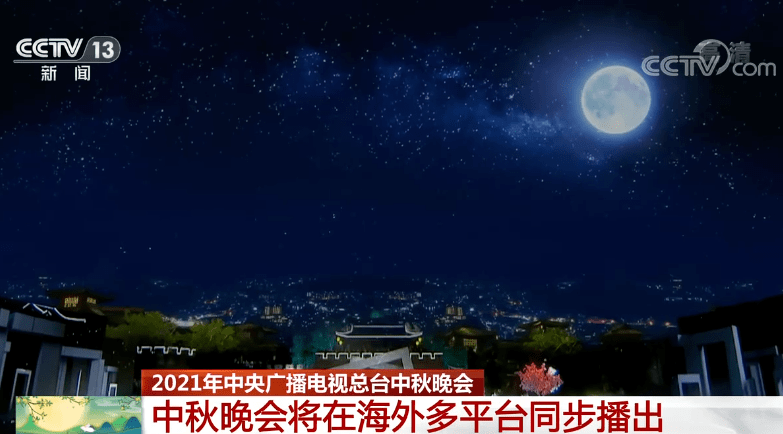 850177a8326f4fff8d8eb34d878912d3.png