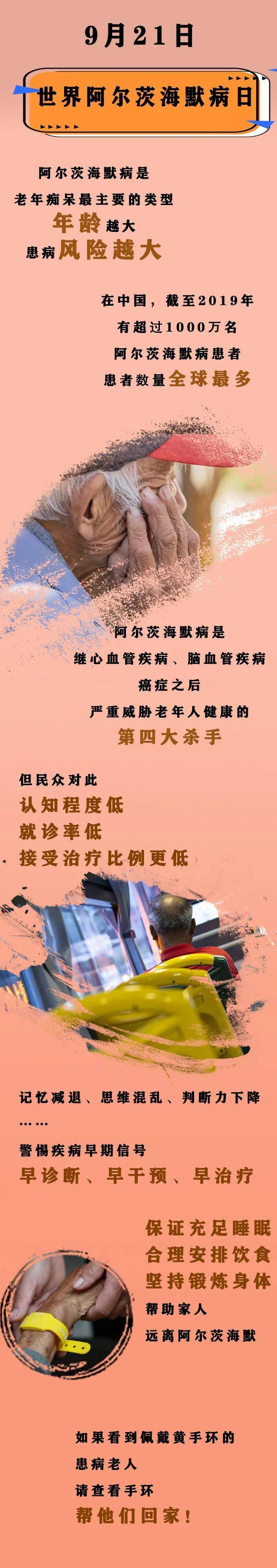 来源|当脑海中有一个橡皮擦，是什么感觉？