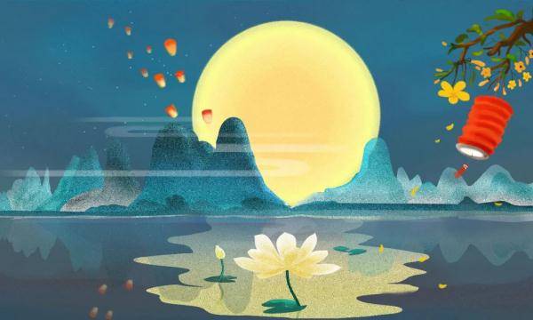 季始孟|月是今夜明！中秋都有啥习俗？