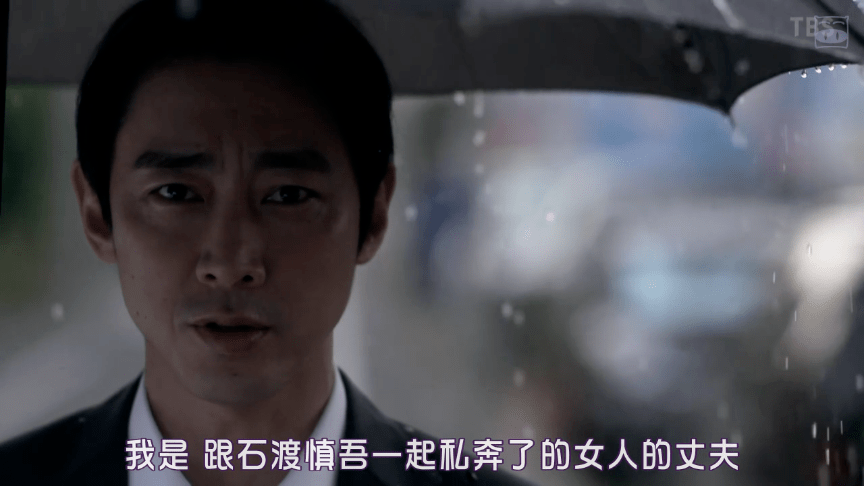 因为|影视资源：人妻出轨这点事儿，被这部剧给拍活了！