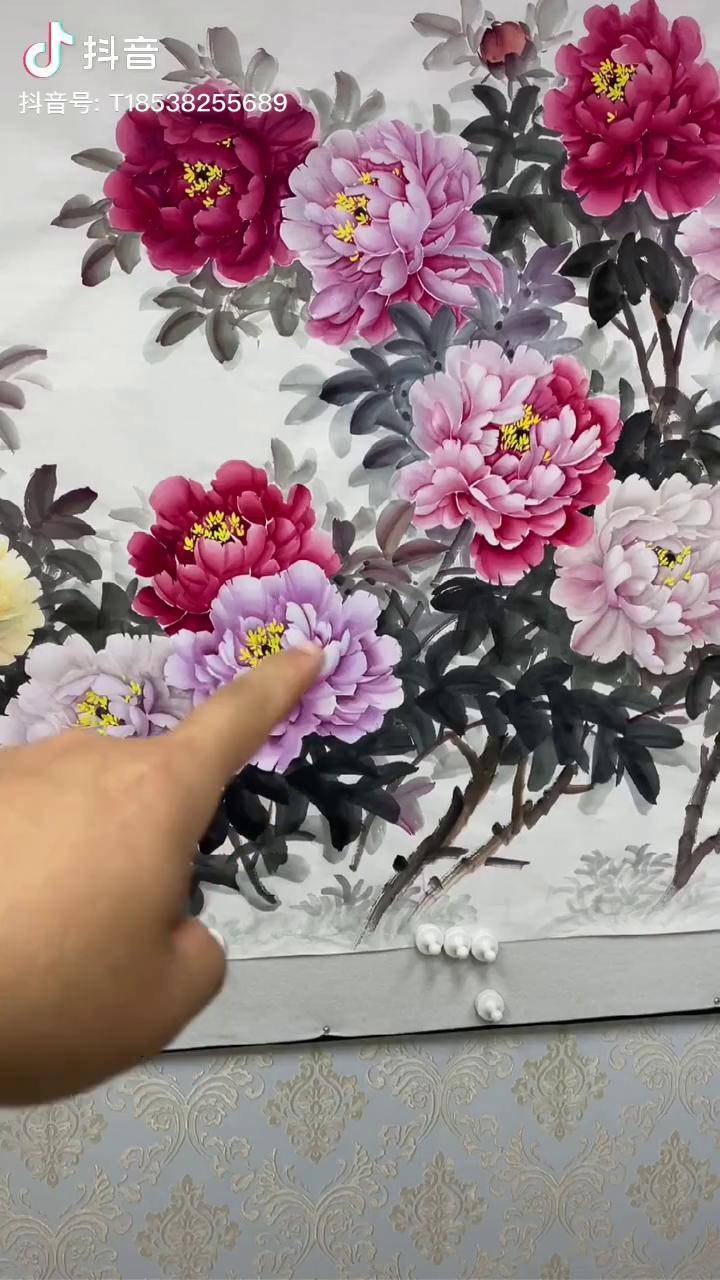 你以为臣妾不想吗可是臣妾做不到啊国画牡丹朱东豪