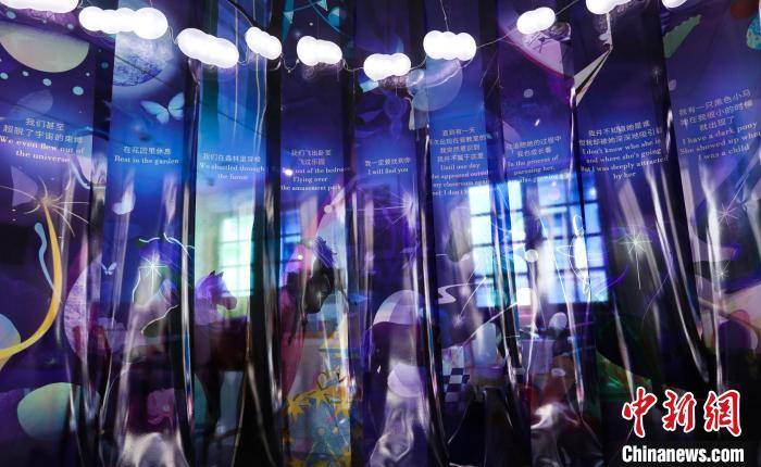 江南|“DARK PONY丨寻找自我的奇幻之旅”——THEIRSPACE艺创社首展上海开展