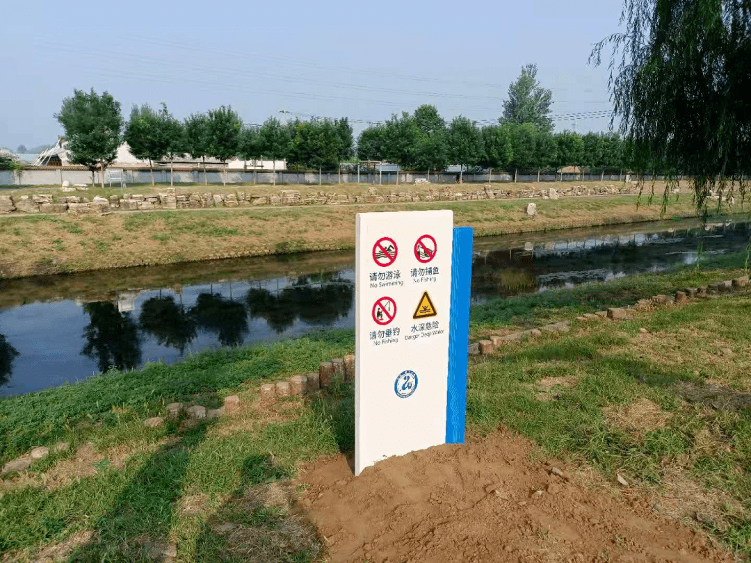 【水务动态】顺义区水利工程运行管理标准化建设(一期)项目开工启动