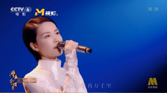 天涯共此时原唱完整版 1ea31adbadaf490b822b4d4b946a4eec.png