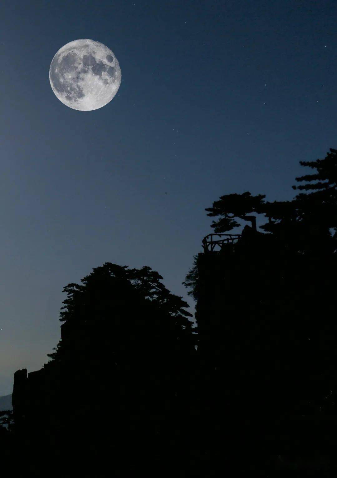 【月满黄山】中秋黄山圆月图赏_景区