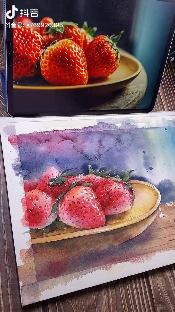 画画水彩草莓用对了方法水彩其实画起来很简单哦