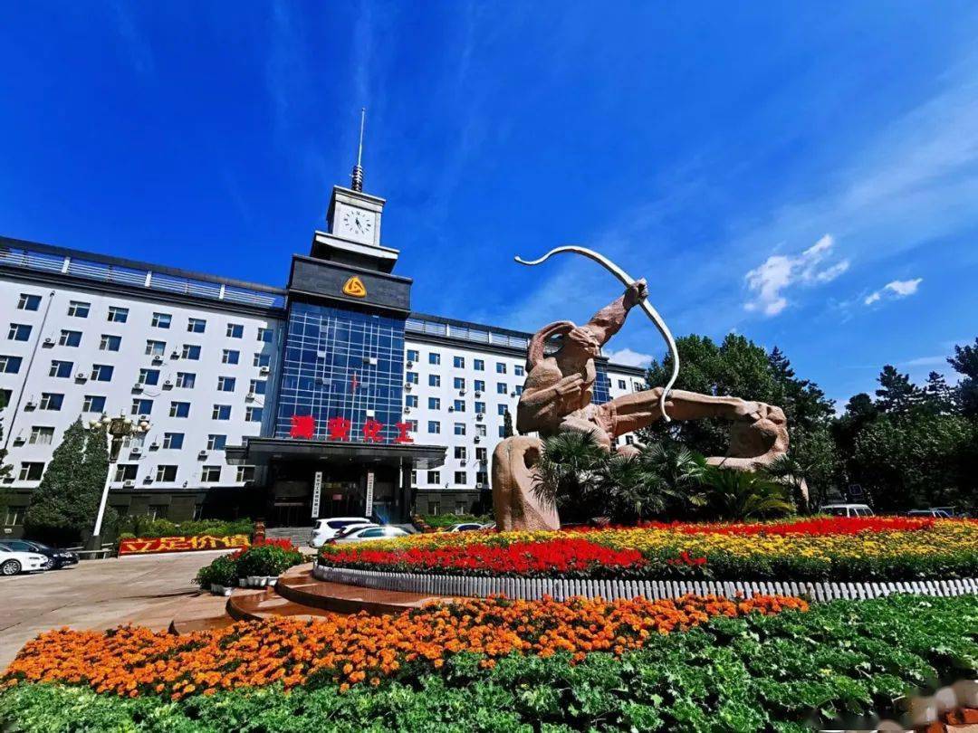 潞安化工:践行绿色发展 展现旗舰风采_集团