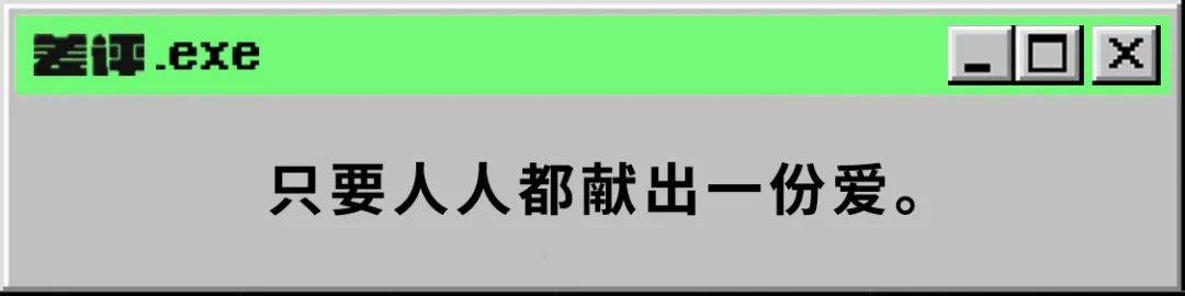 名下|我查了下身份证绑定的电话卡，一个月帮我省了40块