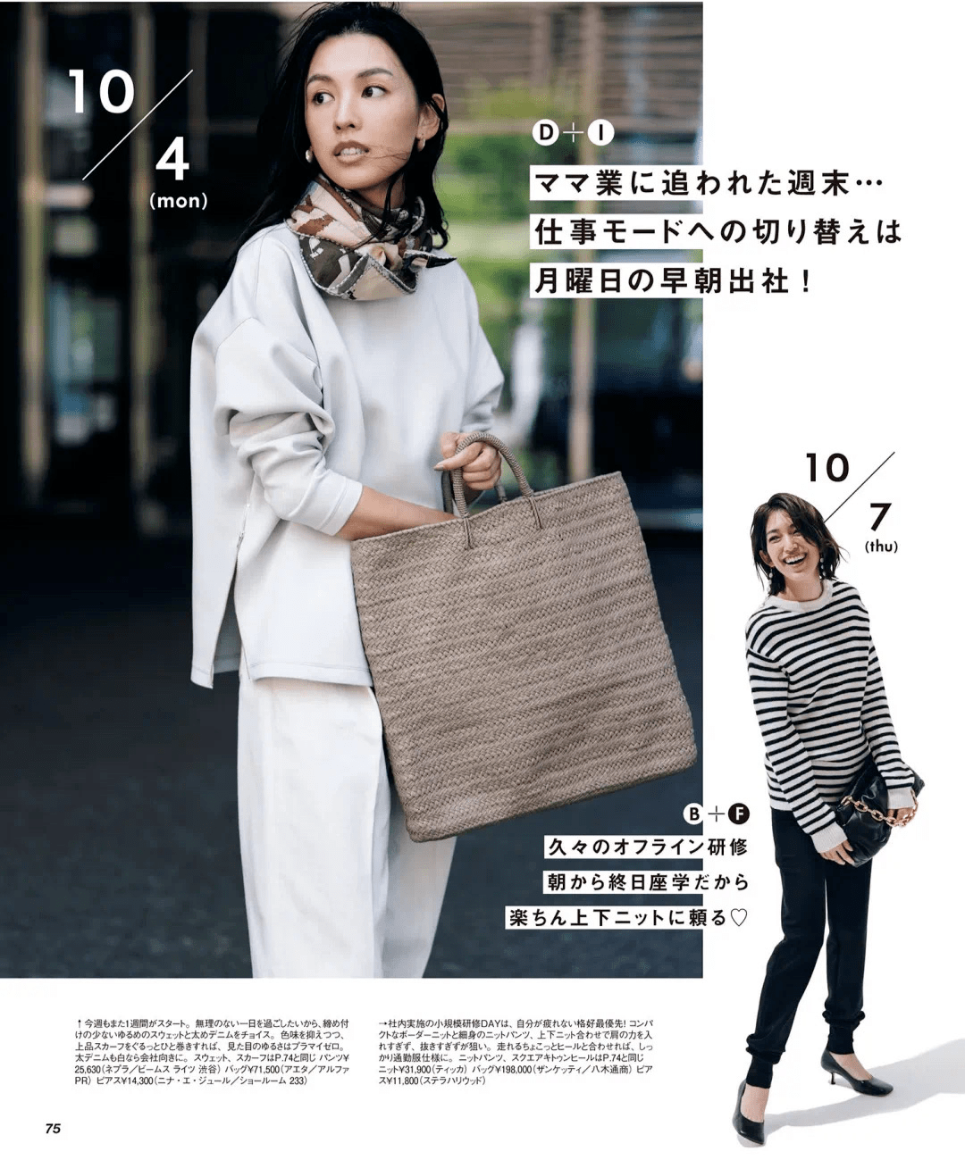509a59957cbc4690a70016535e7b4f49.png