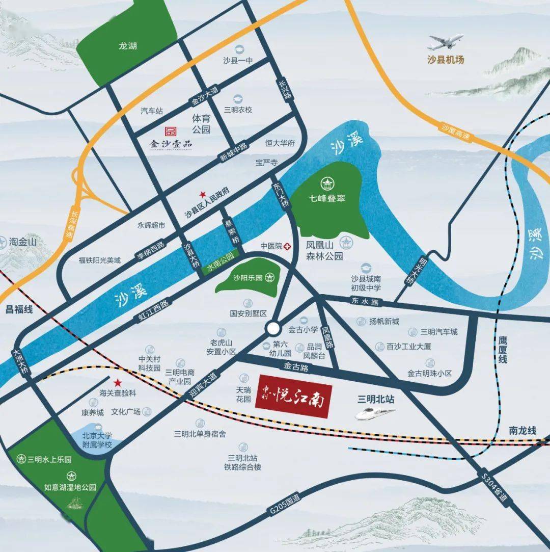 沙县生态新城规划图图片