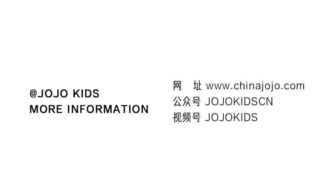 童趣 S/S2022深圳时装周｜JOJO KIDS久久童装：黑白交错，童趣国潮