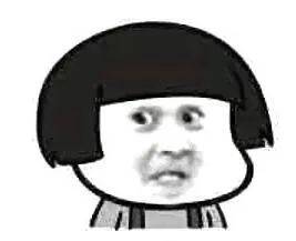 产品|还敢卖这个？有人被判刑