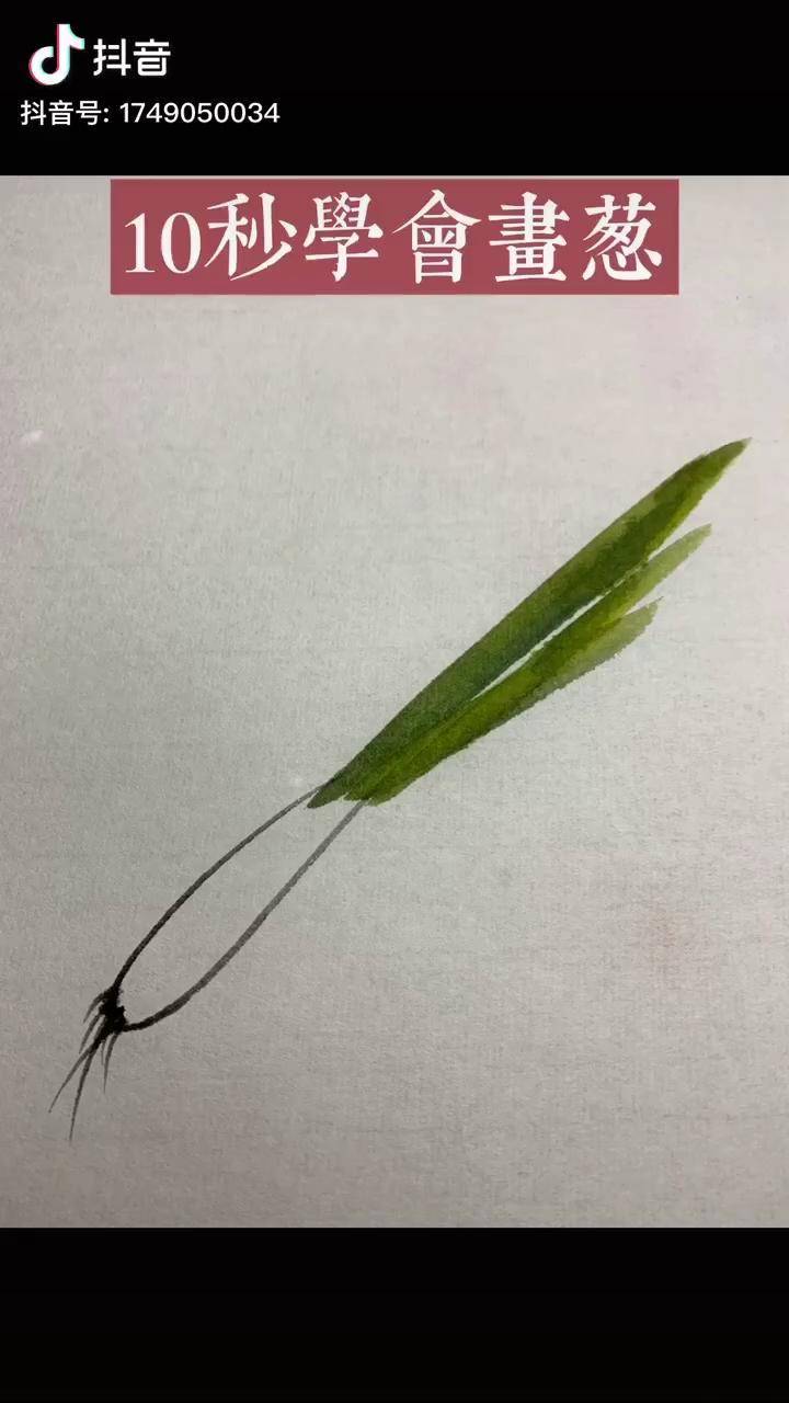 谁说国画不抖音 致敬医护共抗疫情 画 艺术