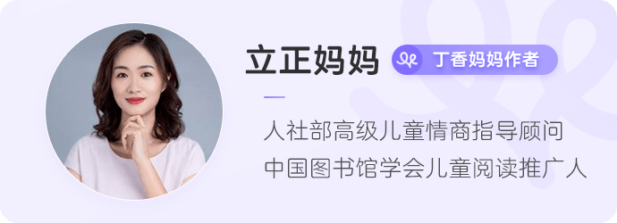 提问|娃在幼儿园过得怎么样?孩子不会说,但你要会问