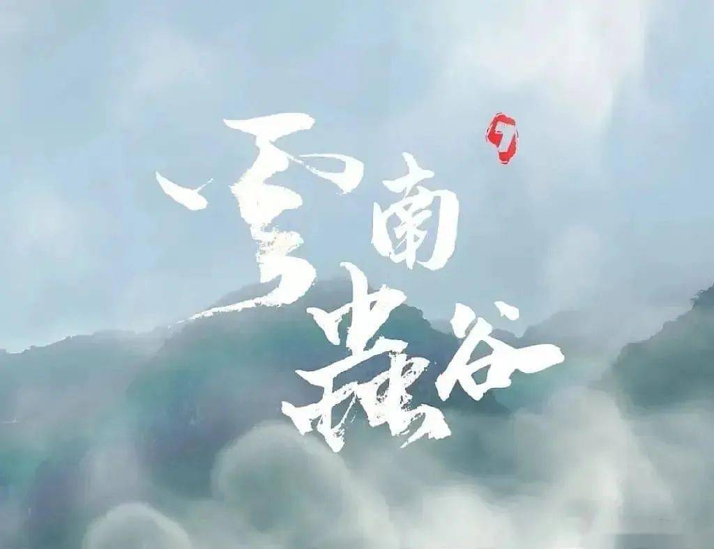 看了会让人滴水的长文章 撩到你湿地小说软件