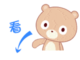 放假通知！可连休10天？