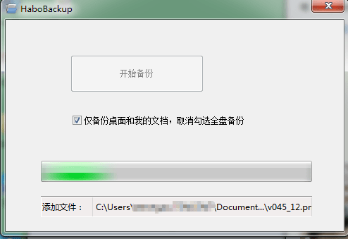 07c726cd93244a07b0cd1e5e22948149.png