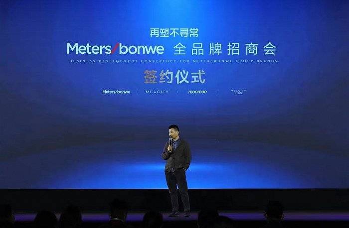 该公司【深度】美邦又换代言人，可偶像解决不了它的问题