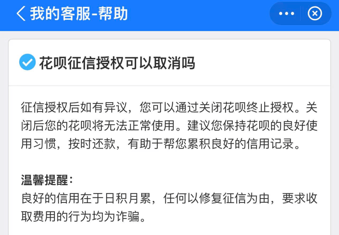 14350ebaf2d043c29be6f6398b029108.png