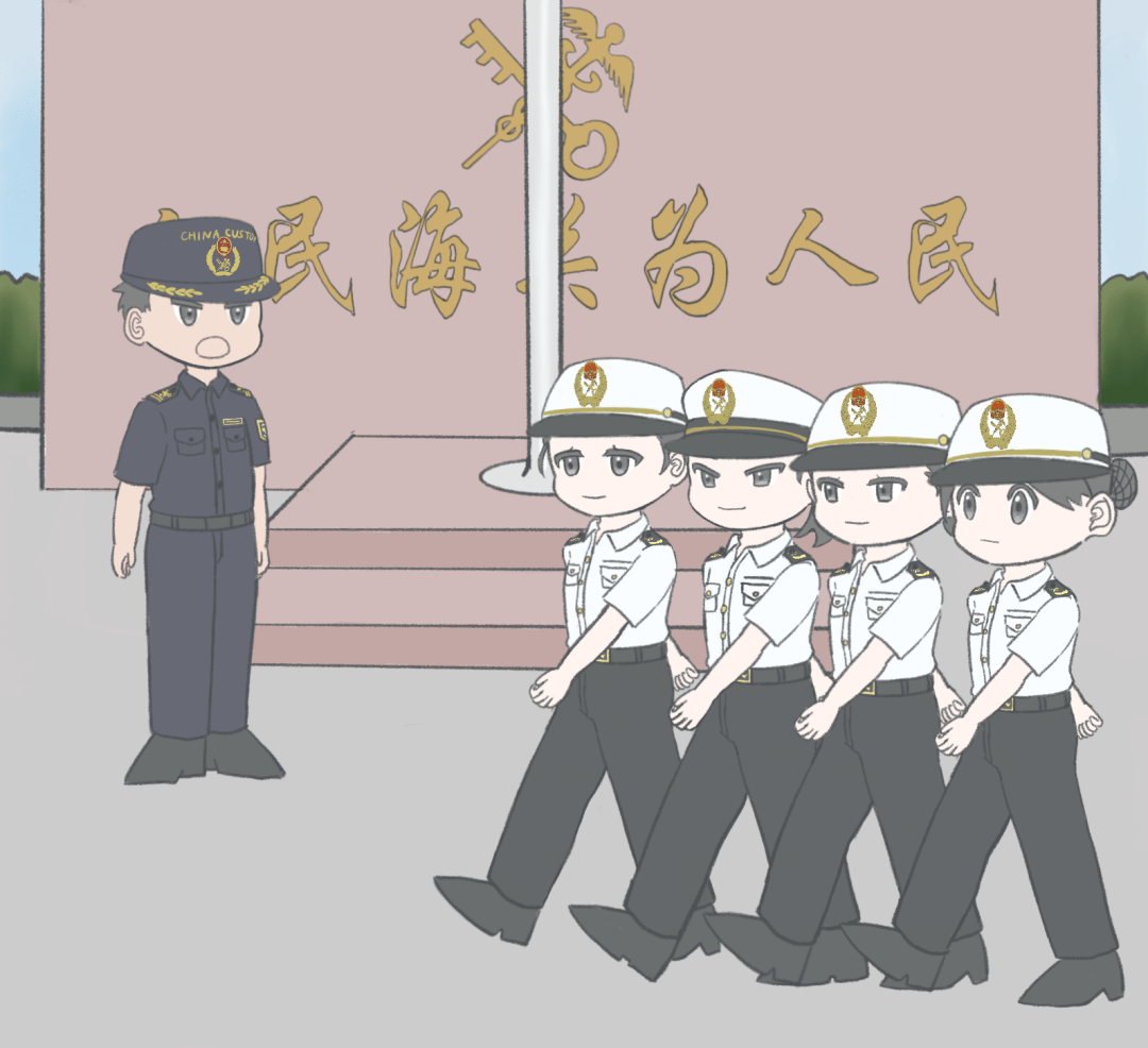 我们要成为中国海关的奔腾后浪