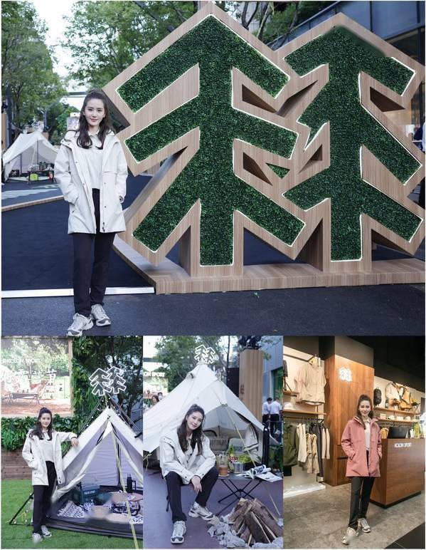 顾珊珊KOLON SPORT“可隆美好露营节”携手品牌代言人刘诗诗