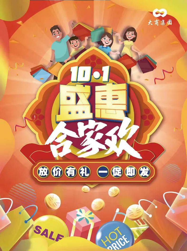 顾客|@有车族!今后停车自动扣费,直接抬杆放行