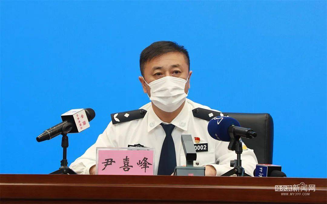 9月21日,哈尔滨市人民政府新闻办公室举行疫情防控第二十八场新闻发布