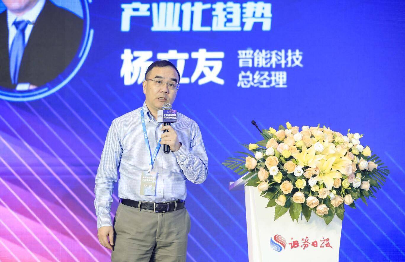 杨立友hjt或在下一代竞争中脱颖而出