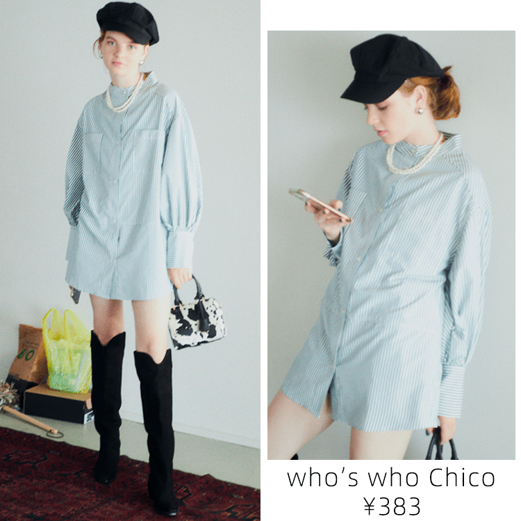 实在太 收好这50件衬衫!实在太好看了!