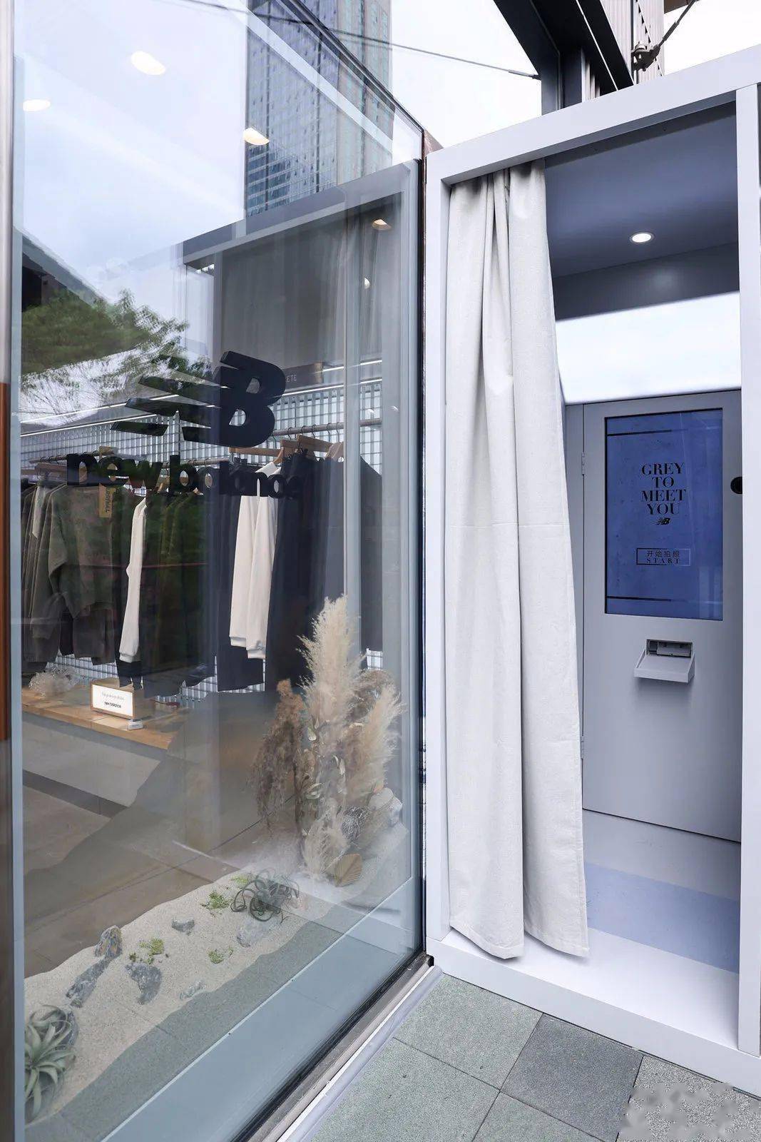 成都 城事｜好耍，成都街头遇上 NB GREY Pop-up 店铺